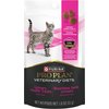 Purina Pro Plan Veterinary Diets Urinary Health Crunchy Cat Treats, 1.8-oz bag