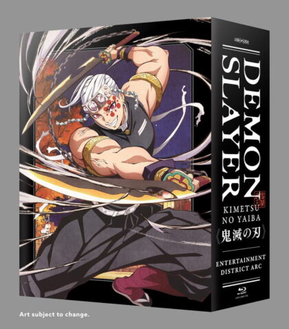 Entertainment District Arc Limited Edition Blu-ray