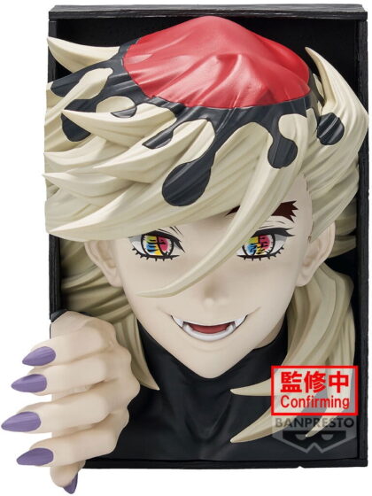 Doma Look Up Figure