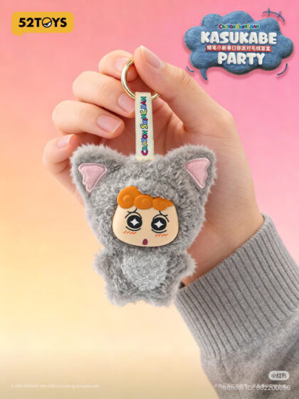 Crayon Shin-chan Funny Creative Figure Toy