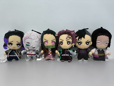 Demon Slayer Chibi Plush Toy Animal Costume