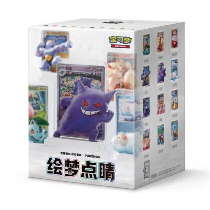 Pokemon Gengar Plush Toy 10 Inch Ghost Type
